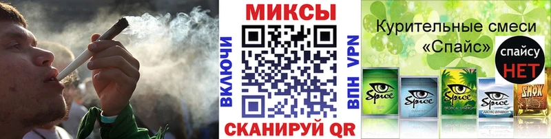 закладки  hydra зеркало  Бутират оксана  Белёв 