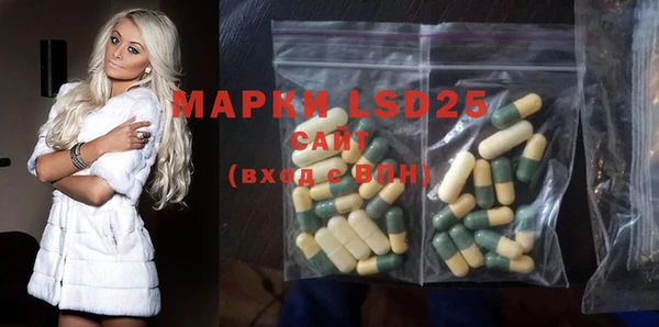 дмт Баксан