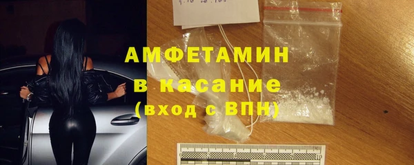 дмт Баксан