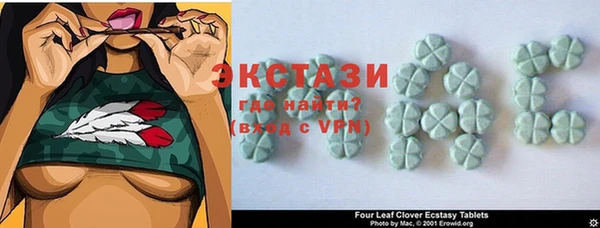 скорость Аркадак