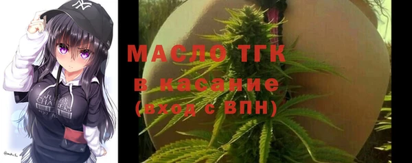 мяу мяу мука Армянск