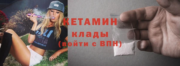 скорость Аркадак