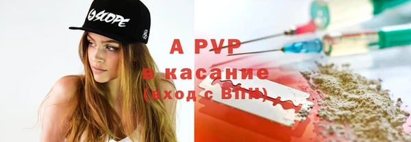 мяу мяу мука Армянск