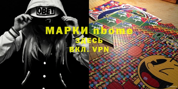 скорость Аркадак