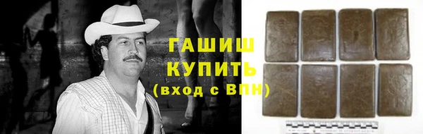 дмт Баксан
