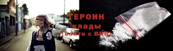 дмт Баксан