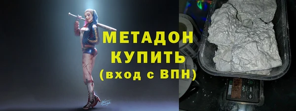 дмт Баксан