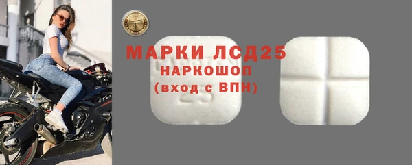 дмт Баксан