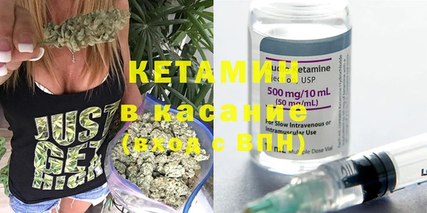 дмт Баксан