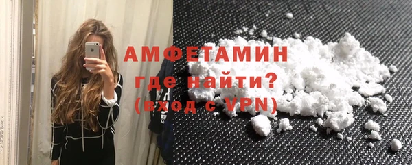дмт Баксан