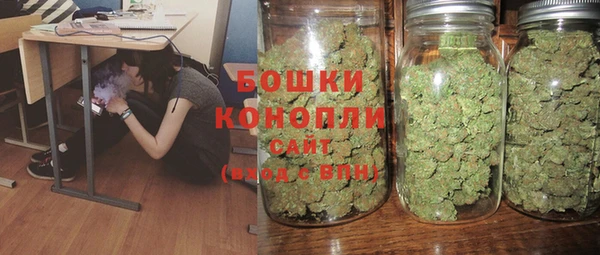 скорость Аркадак