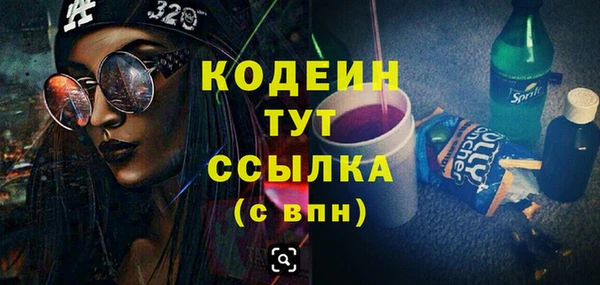 дмт Баксан