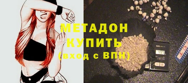 скорость Аркадак