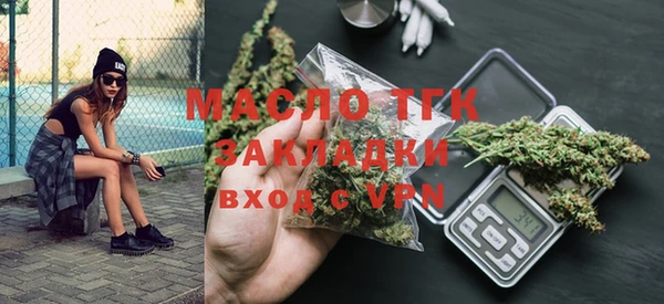 дмт Баксан