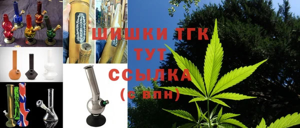 дмт Баксан