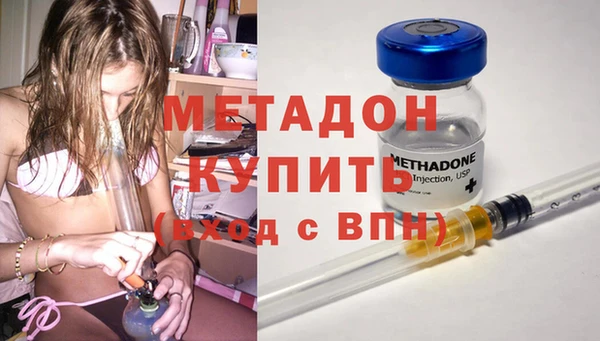 дмт Баксан