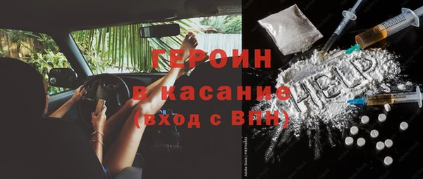 мяу мяу мука Армянск