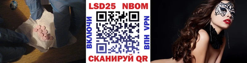 кракен маркетплейс  Белёв  ЛСД экстази кислота 