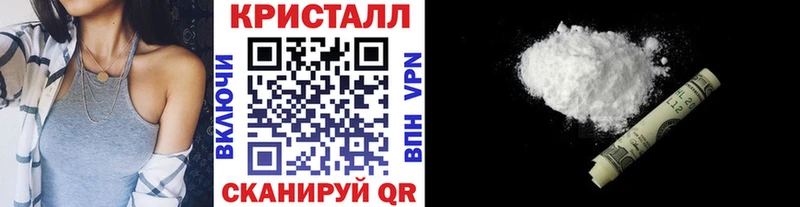 Метамфетамин Декстрометамфетамин 99.9%  Белёв 
