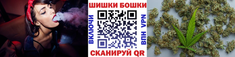 Конопля план  где продают   Белёв 